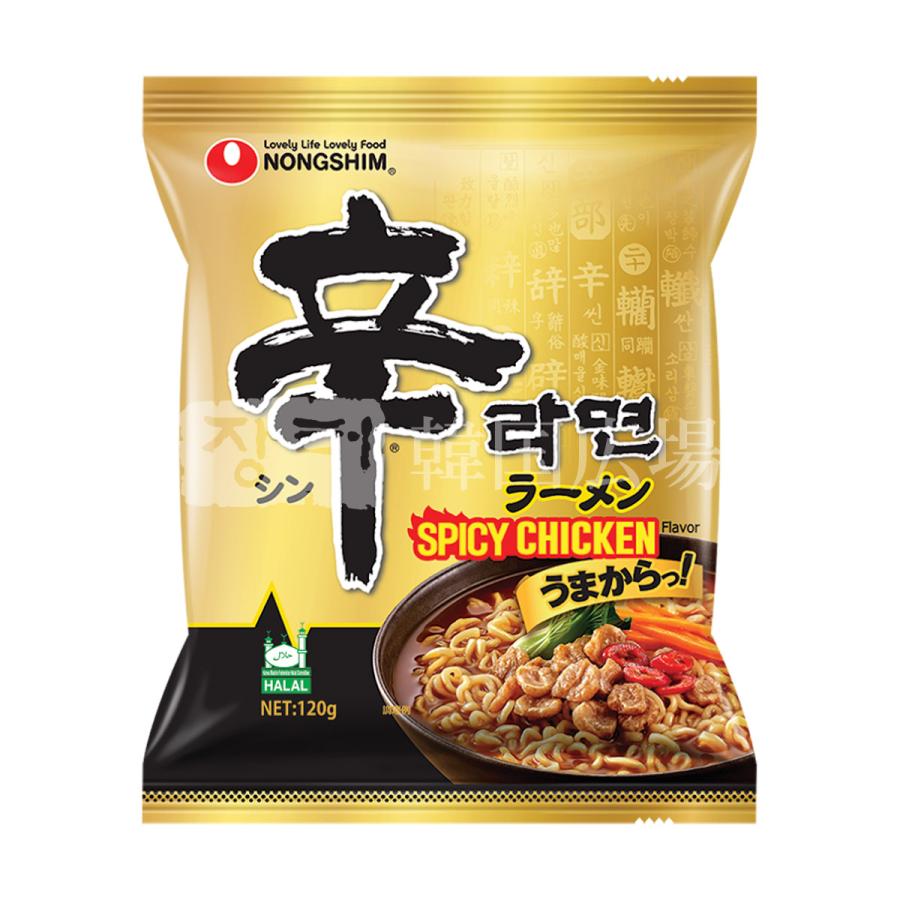 農心 辛ラーメン スパイシーチキン 120g | NONGSHIM