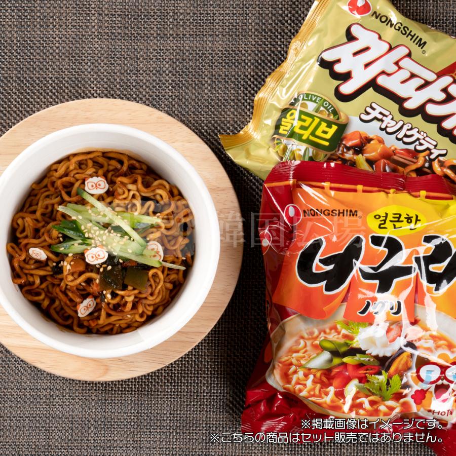 NONGSHIM（農心） (大盛カップ) チャパグリ 114g BOX (12個入) / 韓国