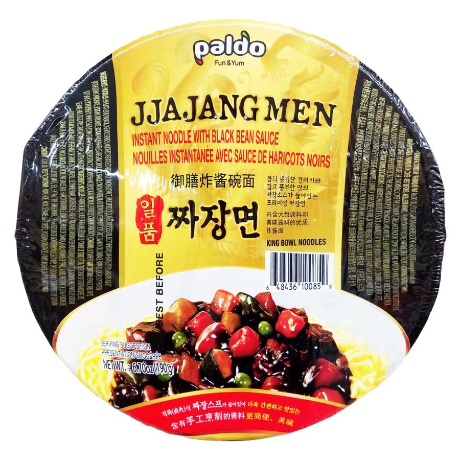 パルド (大盛カップ) 一品ジャジャン麺 190g :60200695:韓国広場 - 韓国食品のお店 - 通販 - Yahoo!ショッピング パルド (大盛カップ) 一品ジャジャン麺 190g :60200695:韓国広場 - 韓国食品のお店 - 通販 - Yahoo!ショッピング