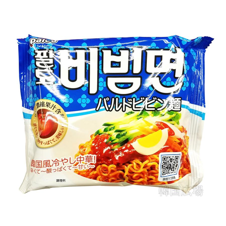 パルド ビビン麺 130g マルチパック (5個入) / 韓国食品 韓国ラーメン SALE｜hiroba｜02