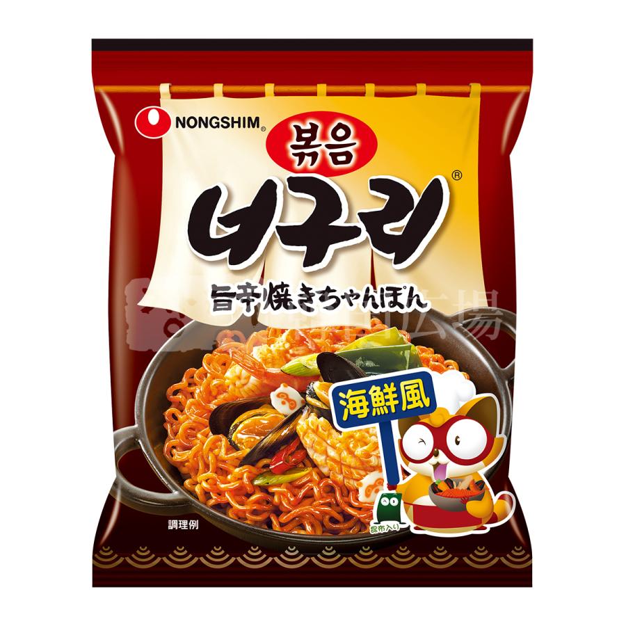 NONGSHIM（農心） 旨辛焼きちゃんぽんノグリ 137g BOX (32個入) / 韓国