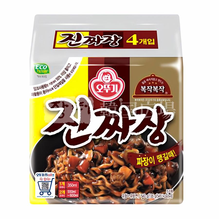 オットギ ジンチャジャン 135g マルチパック (4個入) : 韓国広場