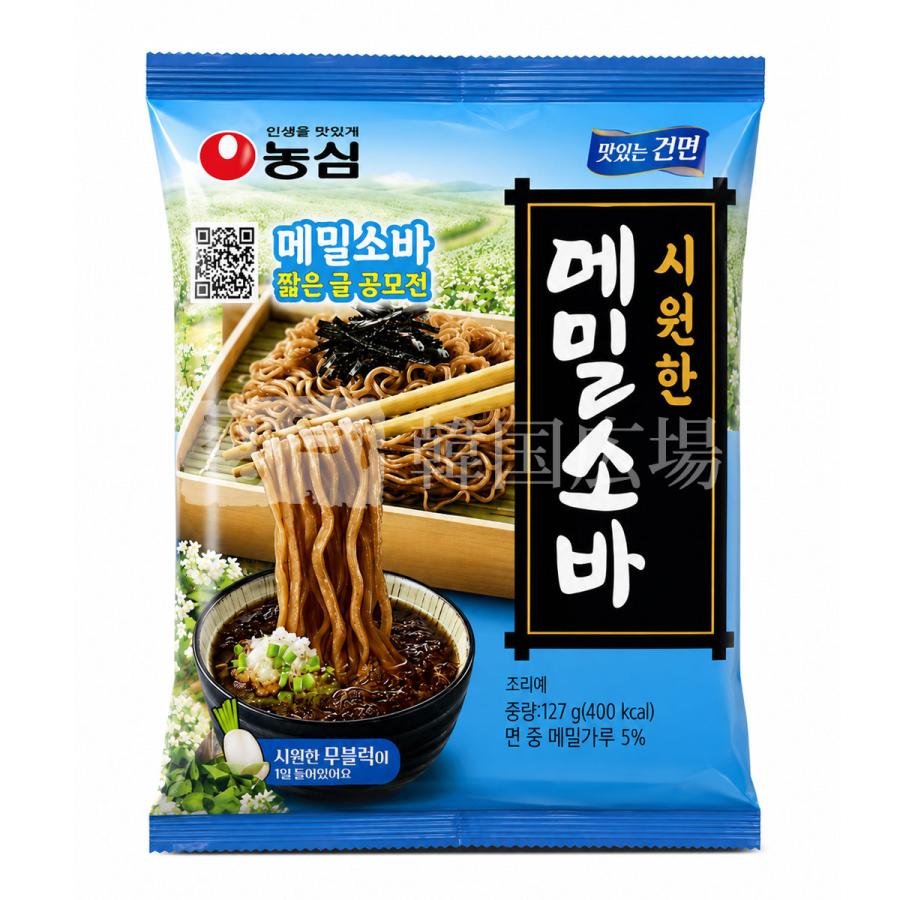 NONGSHIM（農心） メミルそば 127g マルチパック(5個入) : 韓国広場