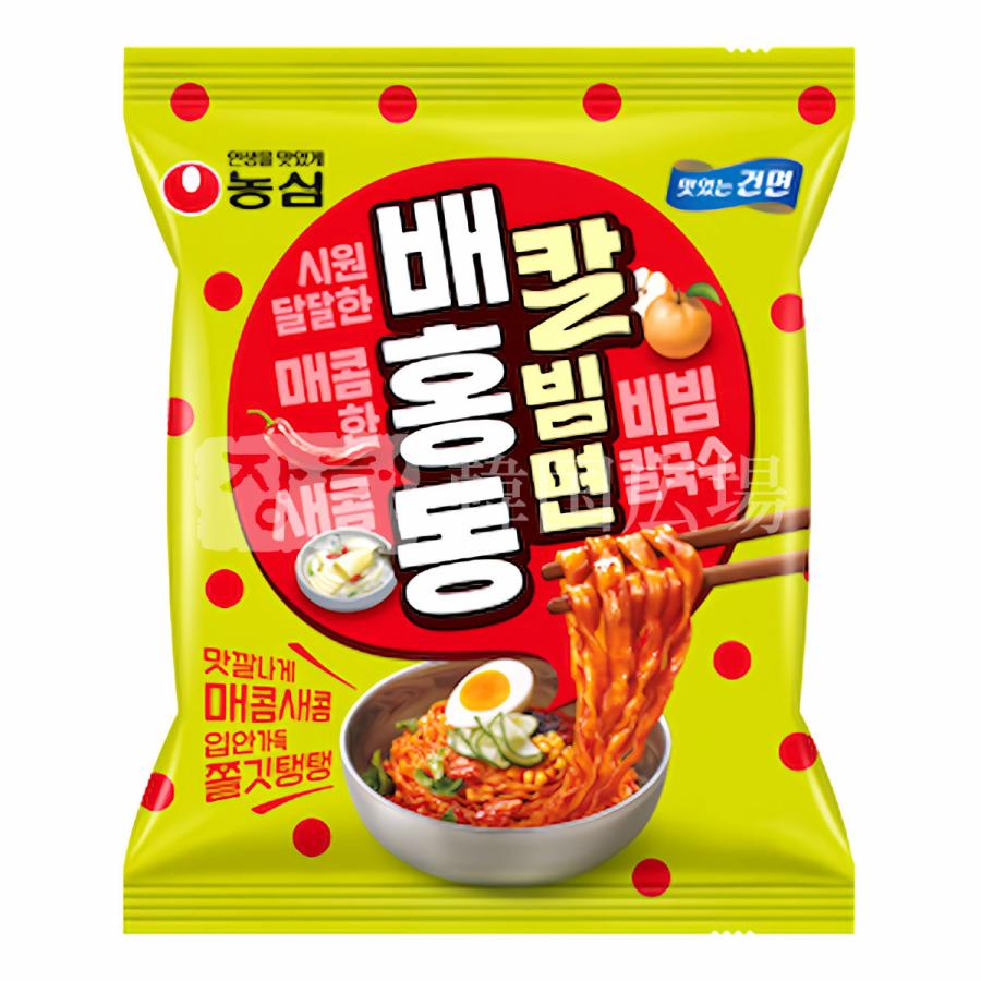 NONGSHIM（農心） ベホンドン カルビム麺 128g : 韓国広場 - 韓国食品