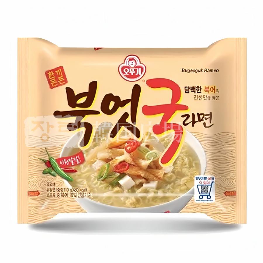 オットギ タラスープ ラーメン 110g | オットギ
