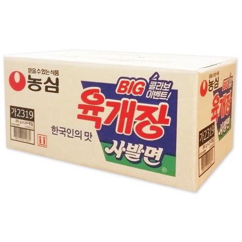 NONGSHIM（農心） (小カップ) ユッケジャン 86g BOX (24個入) : 韓国