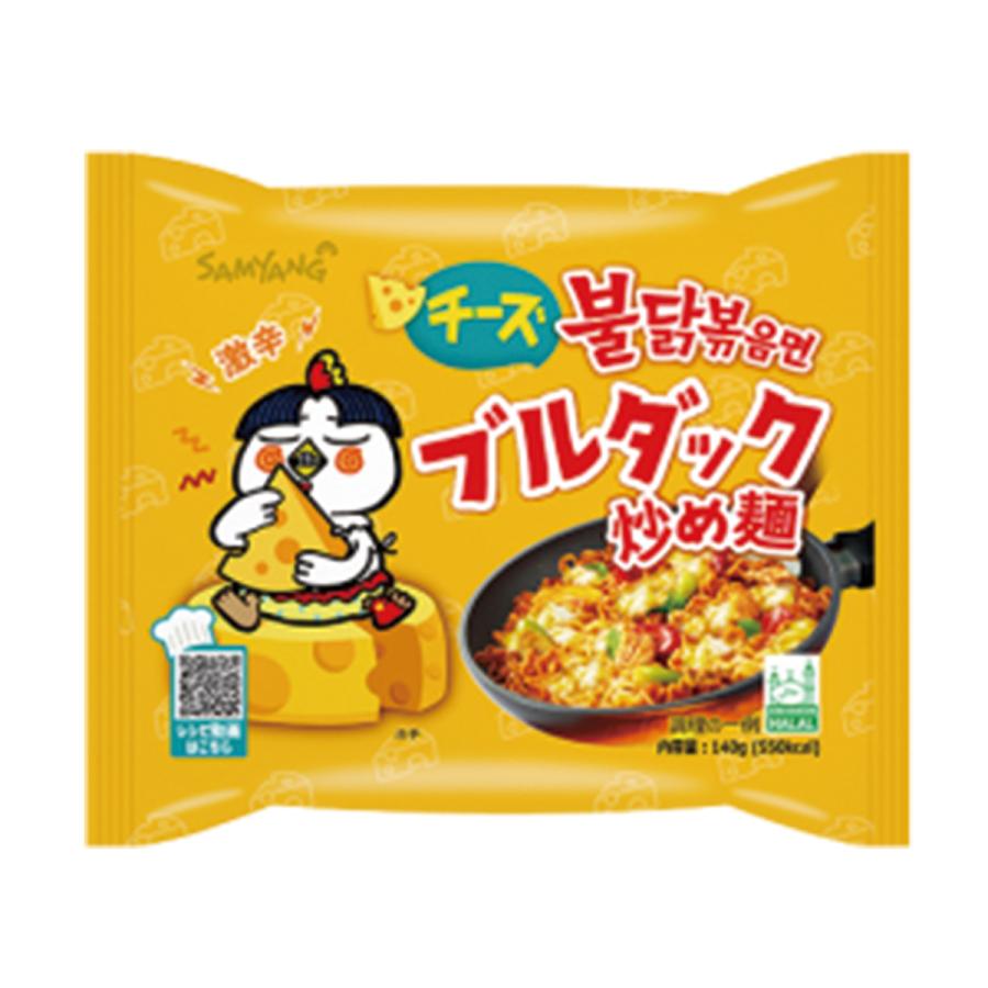 ブルダック 三養 チーズ ブルダック炒め麺 140g マルチパック (5個入