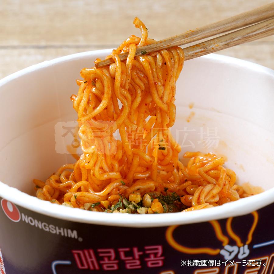 NONGSHIM（農心） (大盛カップ) ヤンニョムチキンラーメン 122g / 韓国