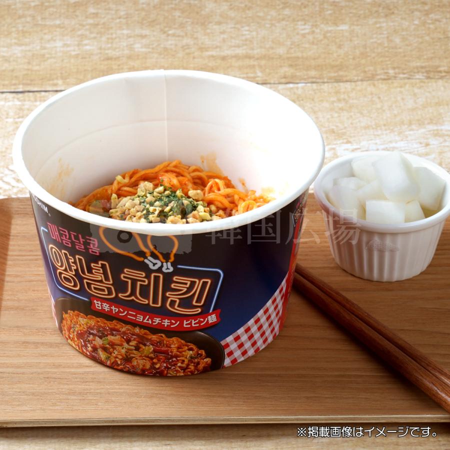 NONGSHIM（農心） (大盛カップ) ヤンニョムチキンラーメン 122g : 韓国
