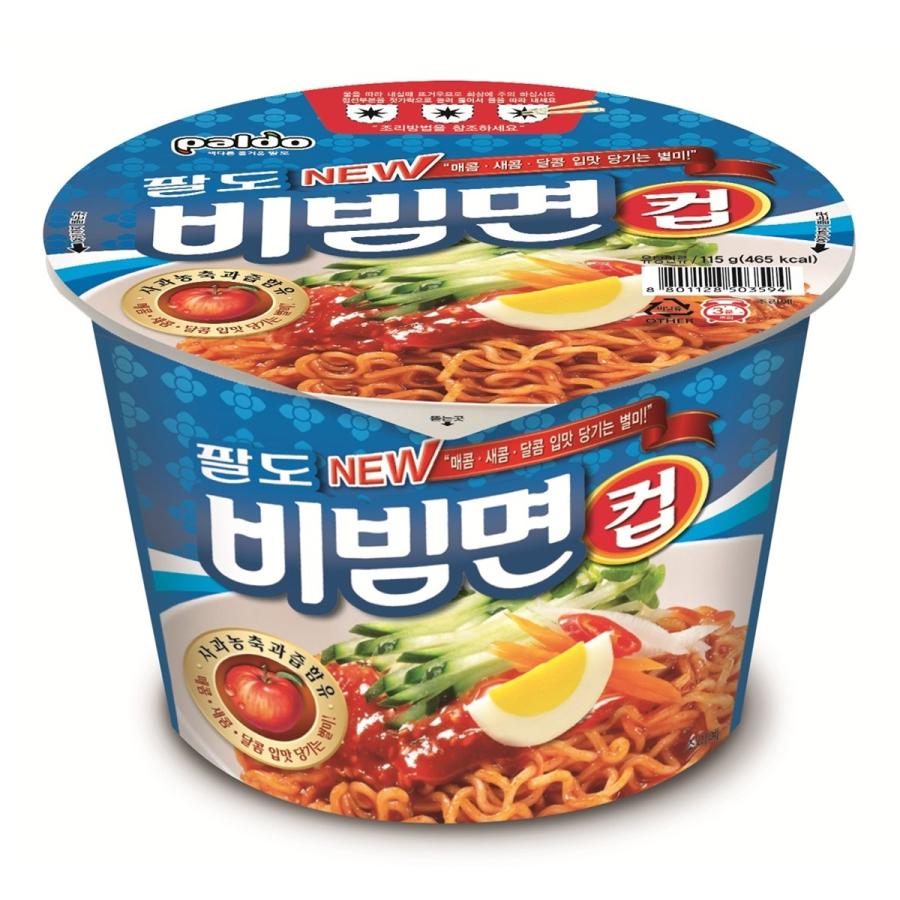 paldo (大盛カップ) ビビン麺 115g / パルド 韓国食品 韓国ラーメン