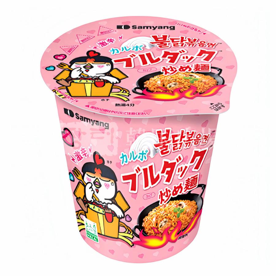三養 (小カップ) カルボブルダック炒め麺 80g ※日本語版 | ブルダック