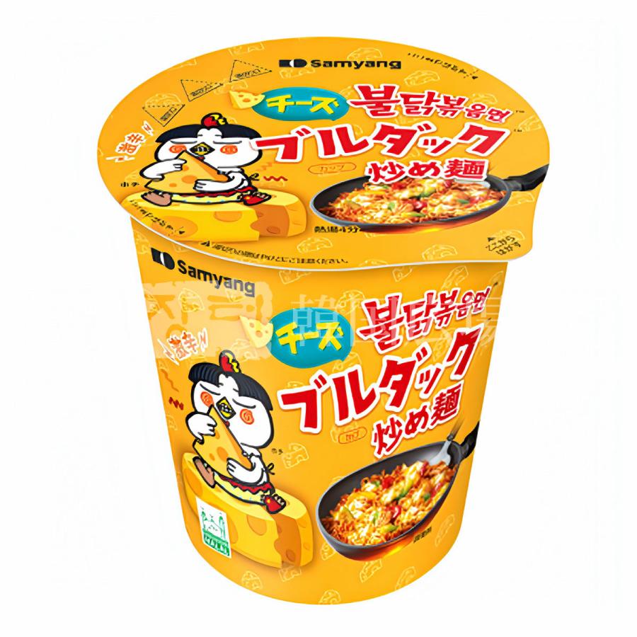 三養 (小カップ) チーズ ブルダック炒め麺 70g ※日本語版 | ブルダック