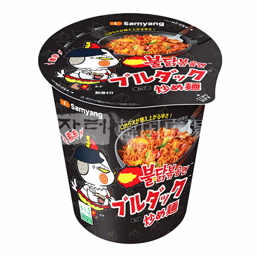 三養 (小カップ) ブルダック炒め麺 70g※日本語版 | ブルダック