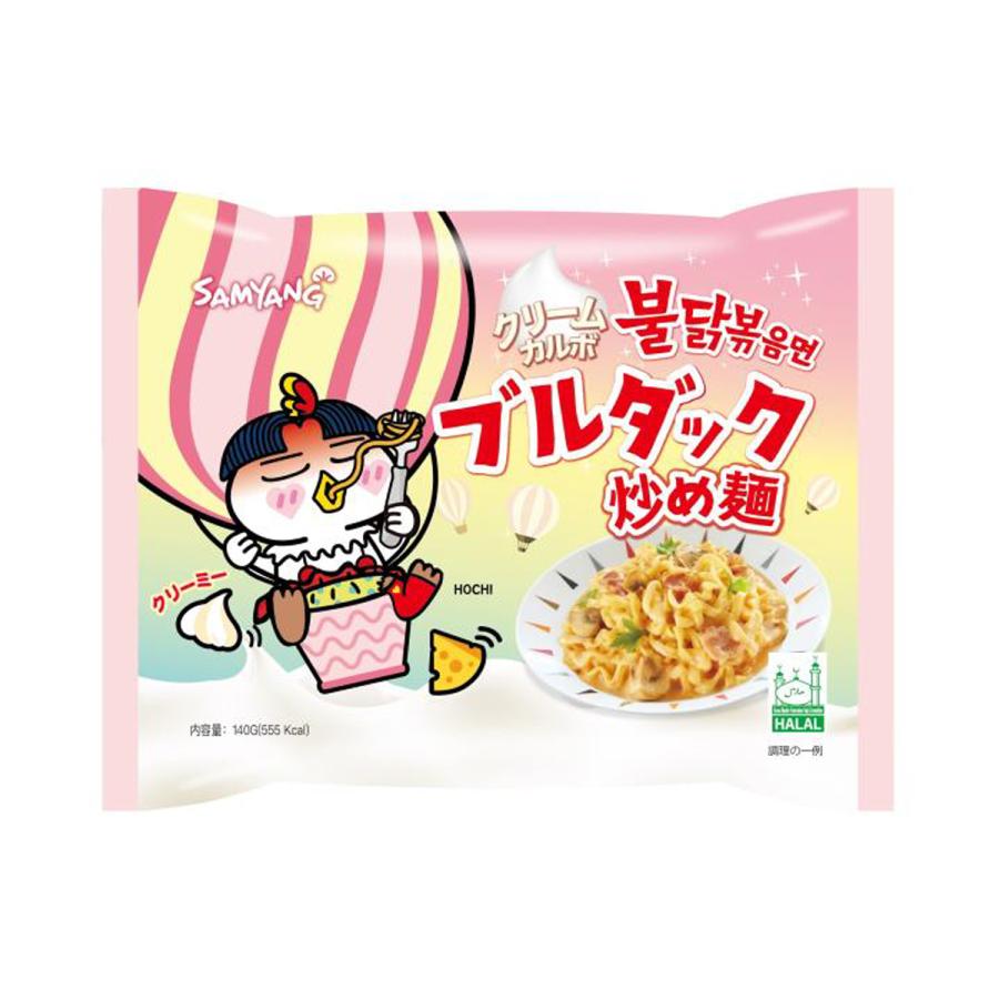 通常便なら送料無料 三養 クリームカルボプルタク炒め麺 140g 通常便なら送料無料 三養 クリームカルボプルタク炒め麺 140g
