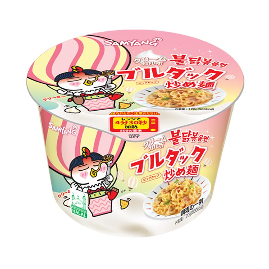 三養 (大盛カップ) クリームカルボ ブルダック炒め麺 120g BOX (16個入) | ブルダック