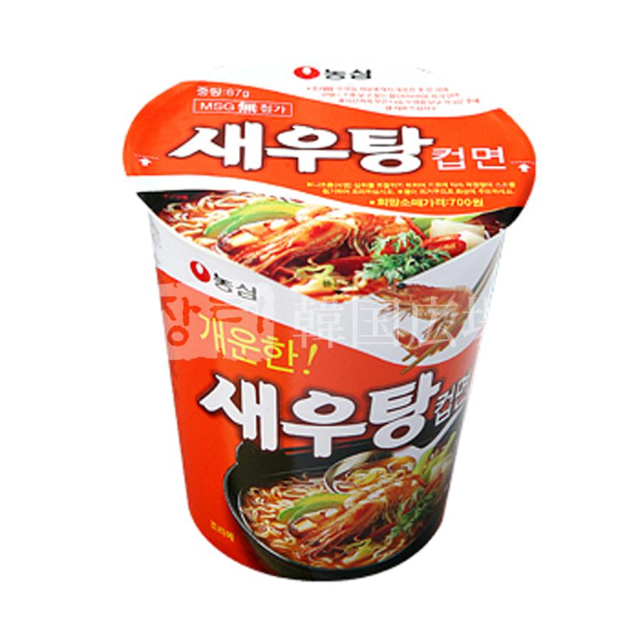 韓国 カップ 麺