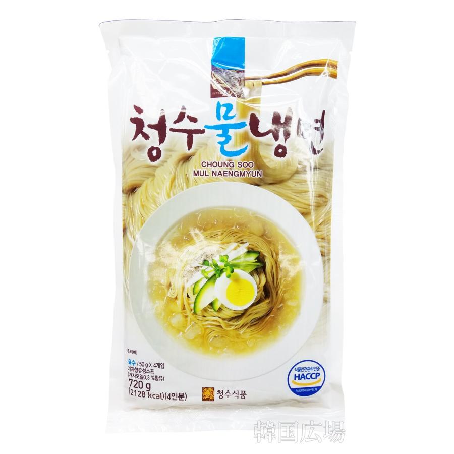 221円 日本 韓国産 清水冷麺720g スープ付 麺560g スープ40g×4