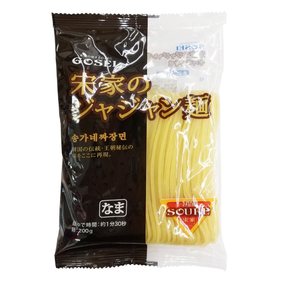 宋家 ジャジャン麺 (麺のみ) 200g / 韓国食品 韓国料理｜hiroba