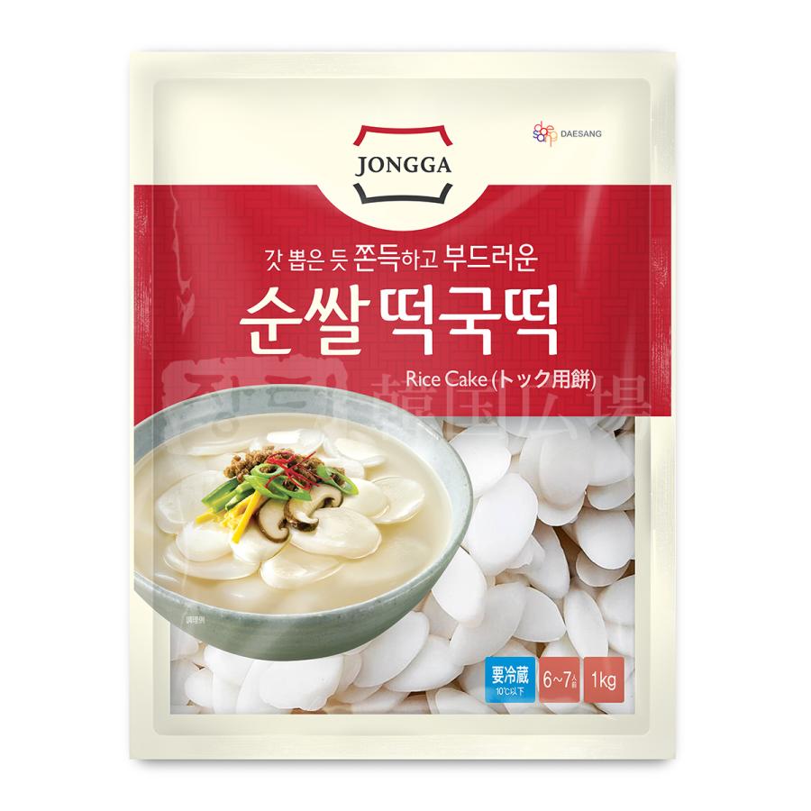 宗家 純米トック 1kg / 韓国食品 韓国餅｜hiroba