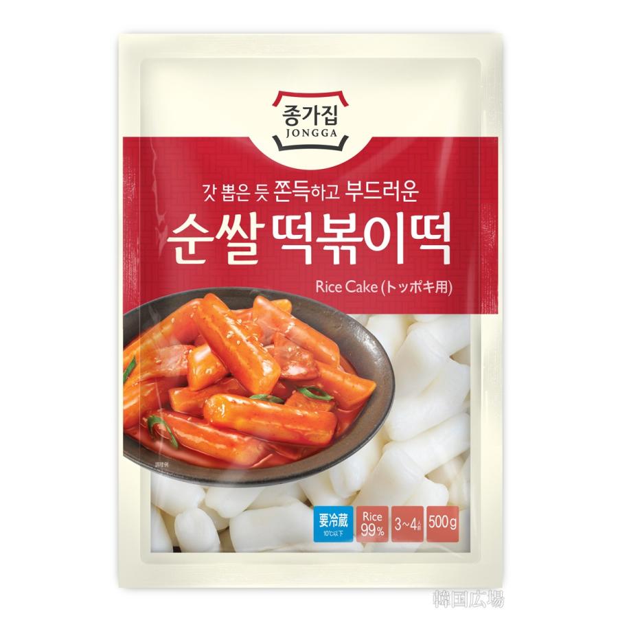 宗家 純米トッポキ 500g / 韓国食品 韓国餅｜hiroba