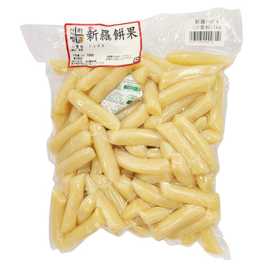 新羅 小麦粉トッポキ 1kg (普通) :62700560:韓国広場 - 韓国食品のお店 - 通販 - Yahoo!ショッピング 新羅 小麦粉トッポキ 1kg (普通) :62700560:韓国広場 - 韓国食品のお店 - 通販 - Yahoo!ショッピング