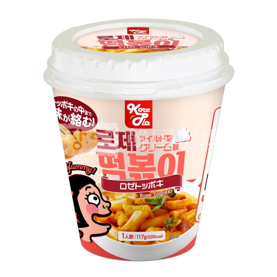 KorePla ロゼトッポキ 117g BOX(24個入) / コリプラ 韓国食品 韓国餅｜hiroba｜02