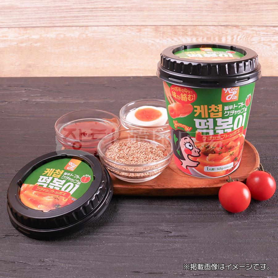KorePla ケチャップトッポキ 145g : 韓国広場 - 韓国食品のお店 - 通販