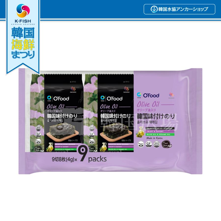 国内外の人気集結! 宗家 味付け海苔 缶 35g materialworldblog.com 国内外の人気集結! 宗家 味付け海苔 缶 35g materialworldblog.com