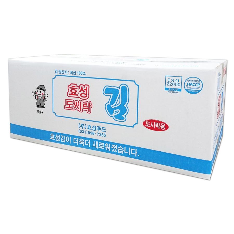 ヒョソン 弁当用海苔 (8切9枚3袋入) BOX (24個入) / 韓国海苔 韓国食品｜hiroba