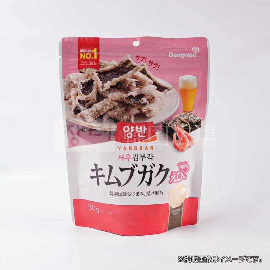 ヤンバン えび味キムブカク 50g : 韓国広場 - 韓国食品のお店 - 通販
