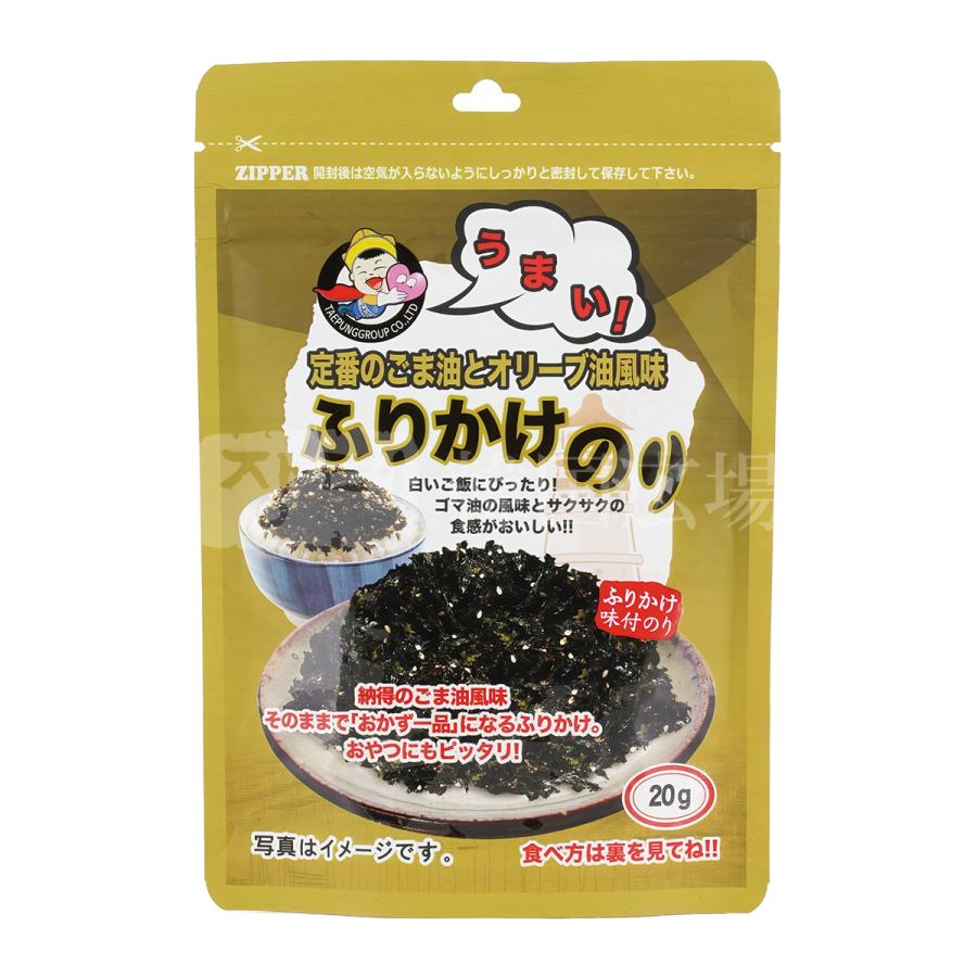 テプン ふりかけのり ごま油とオリーブ油風味 20g / 韓国海苔 韓国食品 TAEPUNGGROUP | 