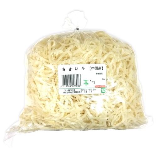 さきいか (中国産) 1kg | 