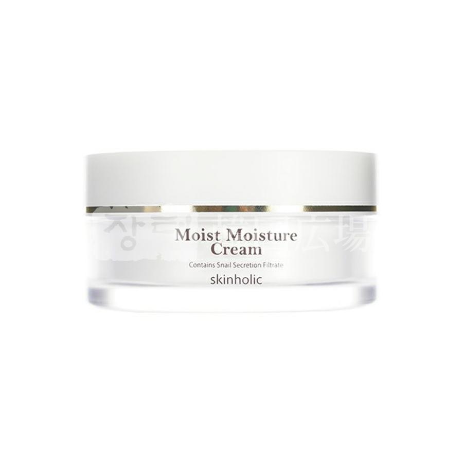 skin holic スキンホリック カタツムリ モイストモイスチャー クリーム 60ml | skin holic