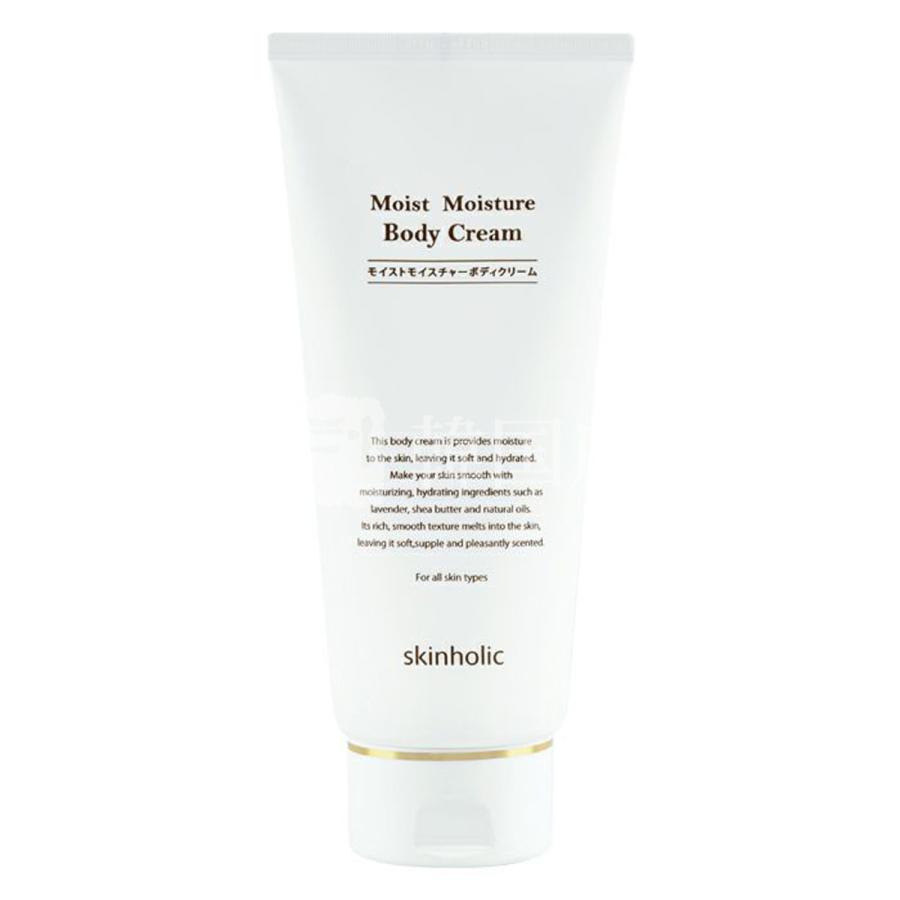 skin holic モイストモイスチャーボディクリーム 300ml | skin holic
