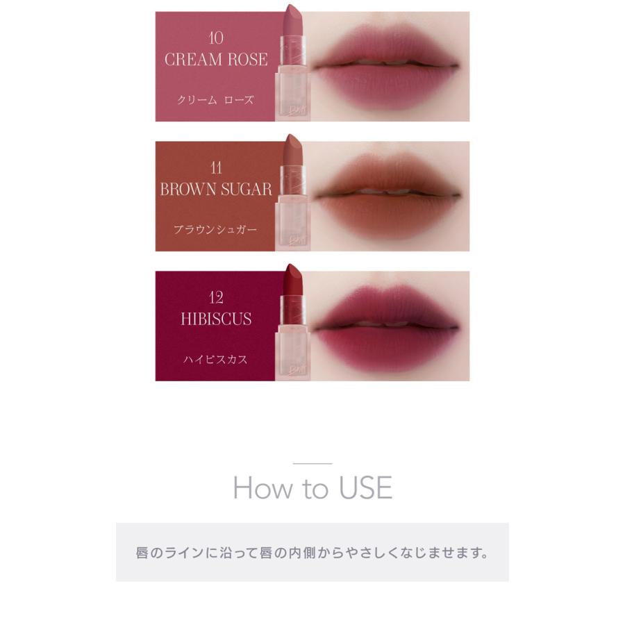 ia ラストパウダーリップスティック 口紅 3 5g 韓国コスメ 韓国化粧品 12 韓国広場 韓国食品のお店 通販 Yahoo ショッピング