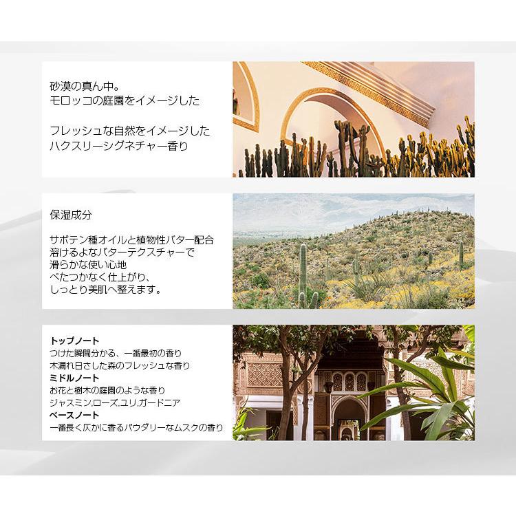 Huxley ハクスリーパフュームハンドクリーム モロカンガードナー ハンドクリーム 30ml 韓国コスメ 韓国化粧品 韓国広場 韓国食品のお店 通販 Yahoo ショッピング