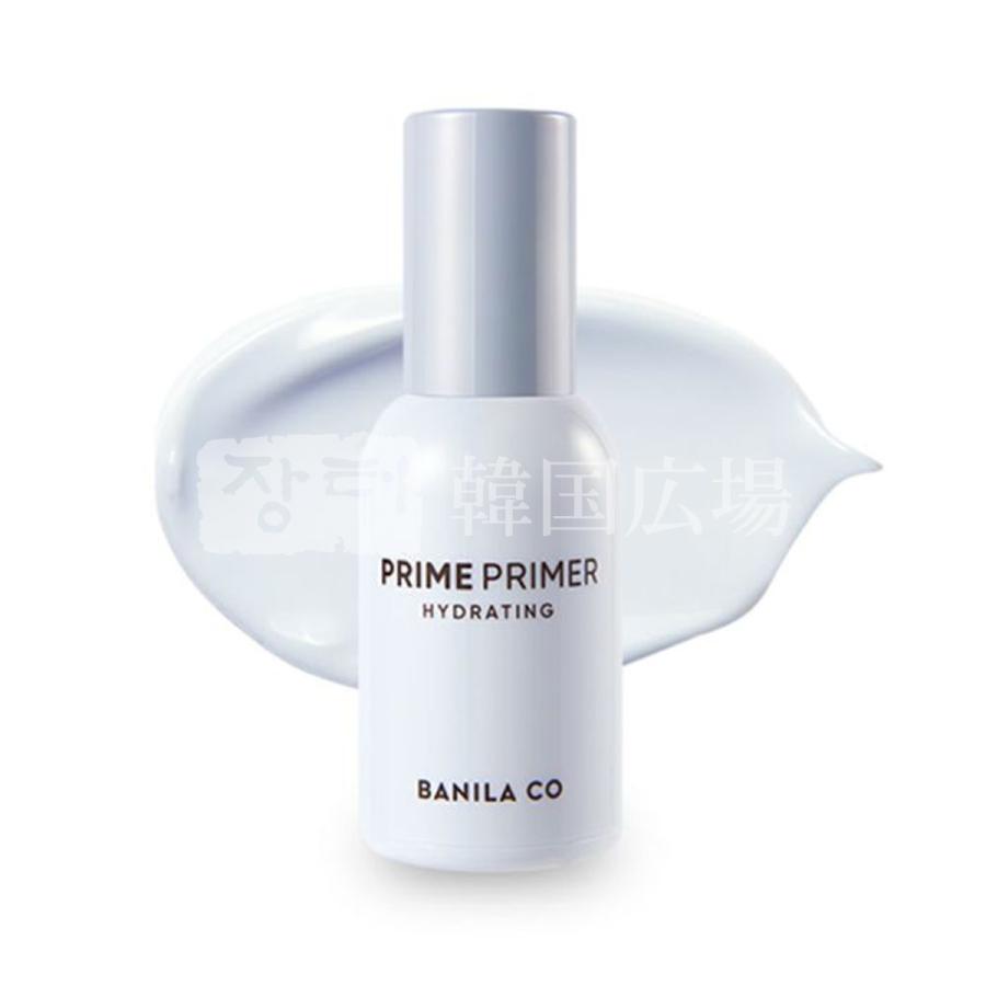 BANILA CO（バニラ コ） NEW プライムプライマー ハイドレイティング