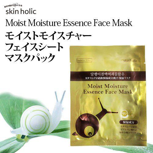 Skin Holic スキンホリック マスクパック カタツムリの分泌液配合保湿マスク 22ml 1枚入 韓国広場 韓国食品のお店 通販 Yahoo ショッピング