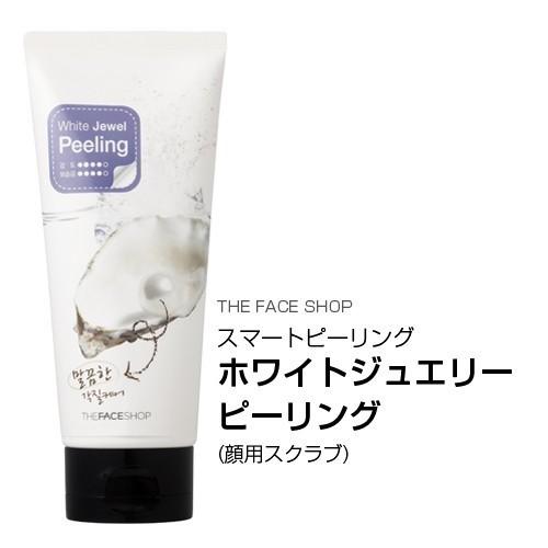 The Face Shop ザフェイスショップ スマートピーリングホワイトジュエリーピーリングスクラブ 韓国コスメ 0041 韓国広場 韓国食品のお店 通販 Yahoo ショッピング