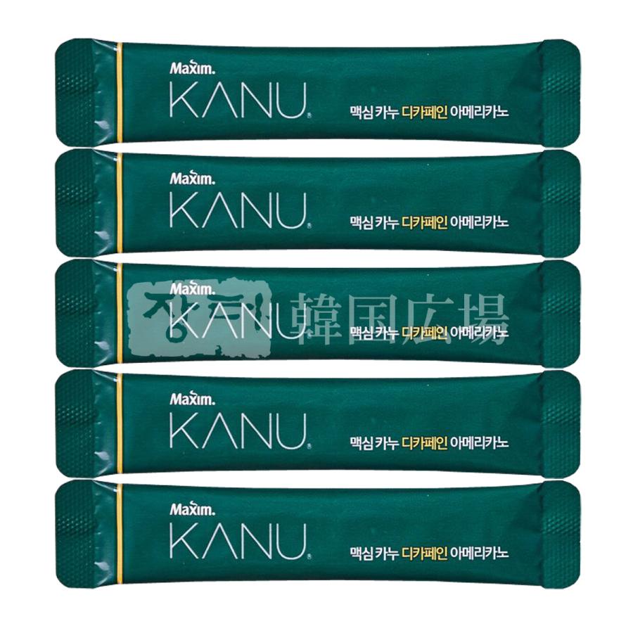 Maxim（東西食品） 【お試しセット】マキシム KANU デカフェ