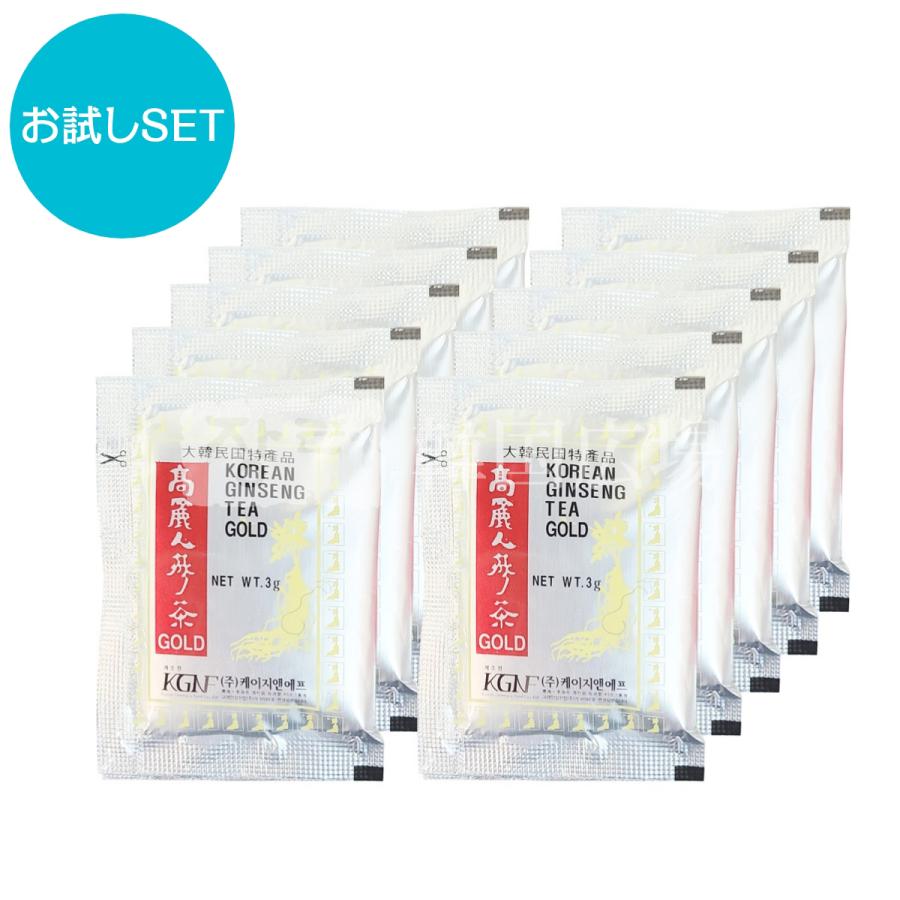 お試しセット】KGNF 高麗人参茶 GOLD (3g10包入) / 韓国茶 韓国健康