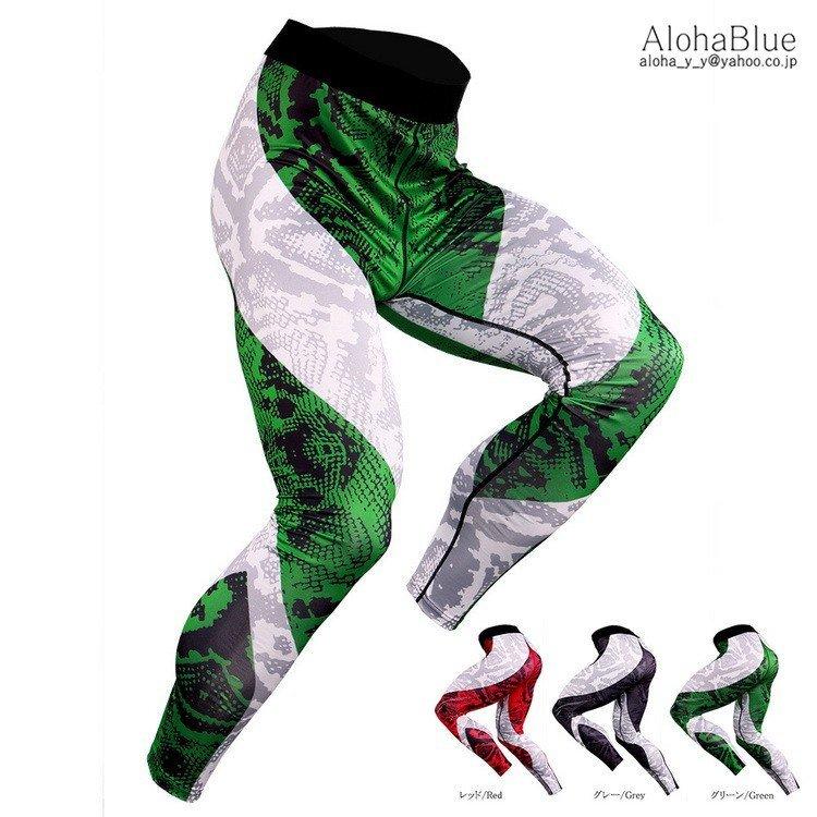 スポーツタイツ メンズ コンプレッションウェア ランニング 登山 バイク コンプレッション 機能インナー パワーストレッチ