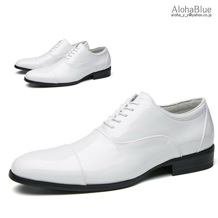 ビジネスシューズ 白 ホワイト 結婚式 パーティー 紳士靴 革靴 ストレートチップ 内羽根 大きいサイズ対応 D0109 Hirocchi 通販 Yahoo ショッピング