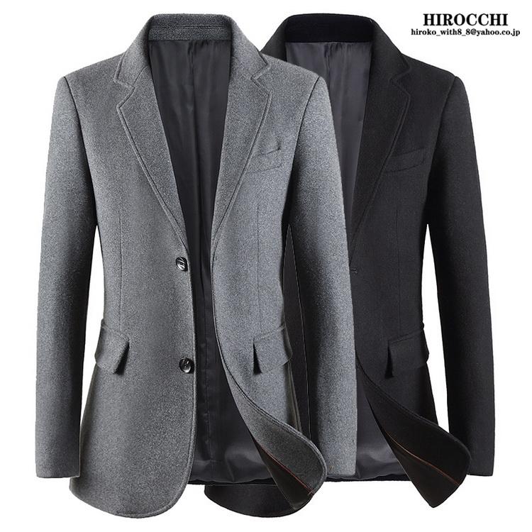 安い ウールコート メンズ チェスターコート テーラード コート アウター 防寒 あたたか ビジネス 通勤 初回特典付 Staging Newsoftwares Net