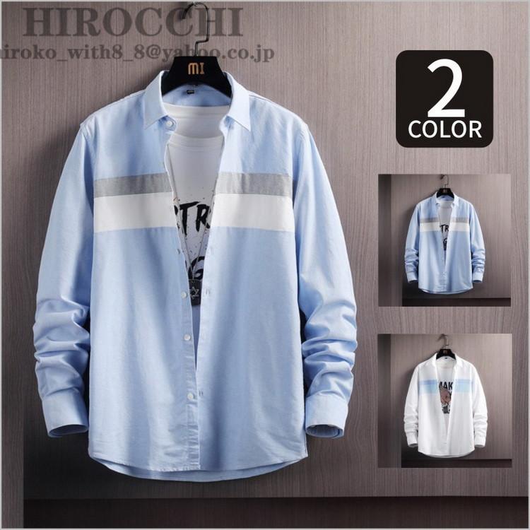 カジュアルシャツ メンズ シャツ トップス 長袖シャツ ワークシャツ 配色 切り替え 40代 50代 60代 秋物 21 D Hirocchi 通販 Yahoo ショッピング
