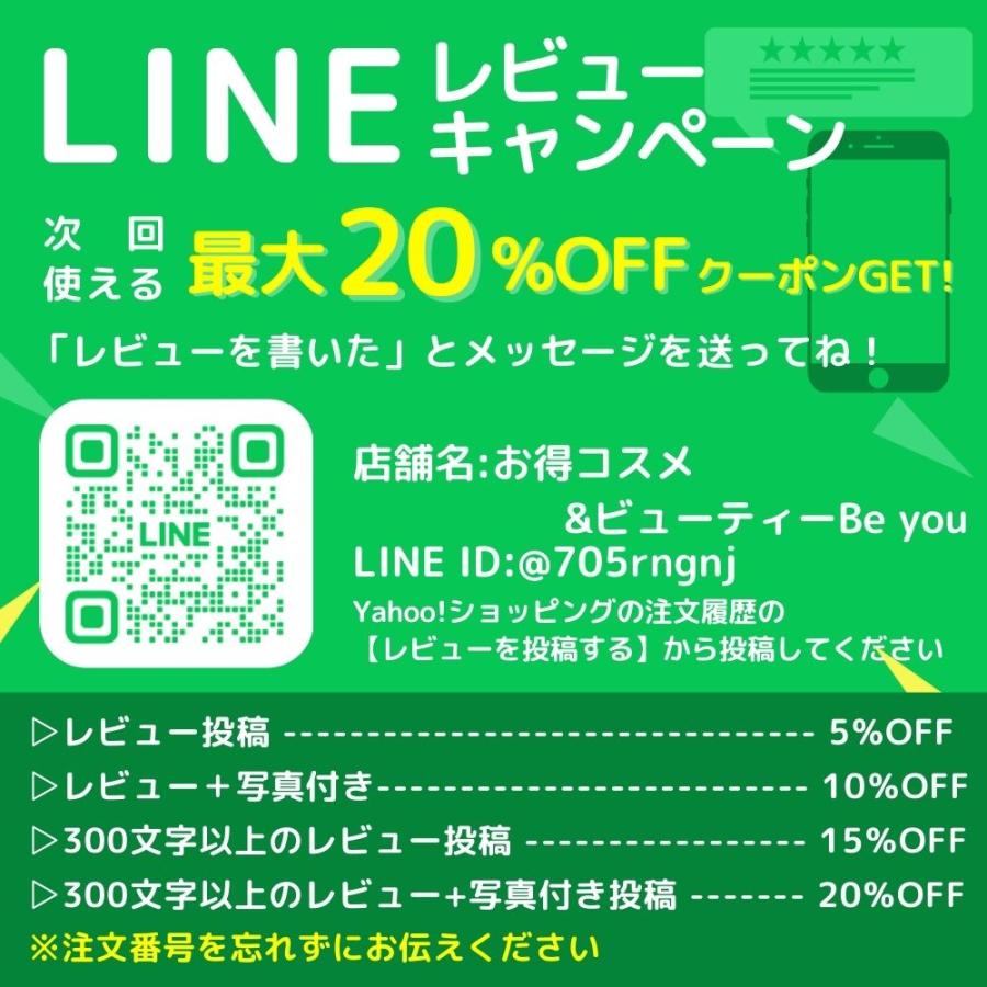 シュウウエムラ サクラクレンジングオイル 150ml 乾燥肌 角質 黒ずみ くすみ 酵素 シミ スクラブ ウォーター クリーム クレイ 毛穴 角栓 洗顔｜hirochang｜03