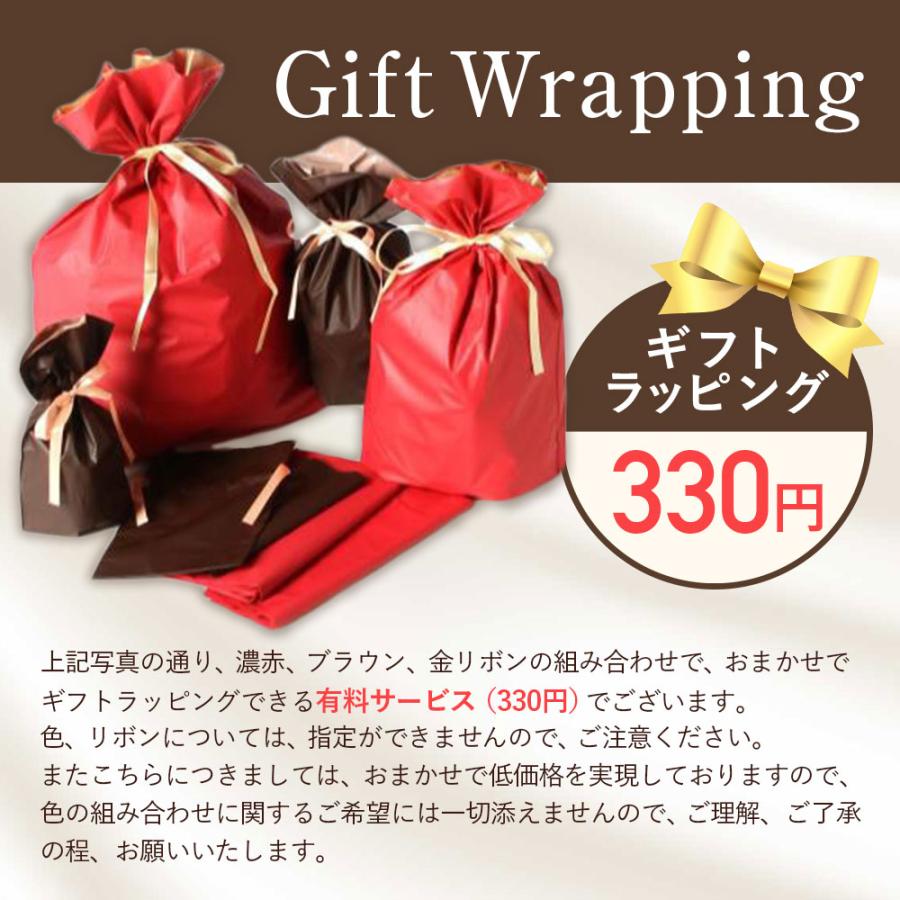 SUN NAHORU サンナホルナチュラルトリートメントシャンプー 300ml医薬部外品 トリートメント リンス