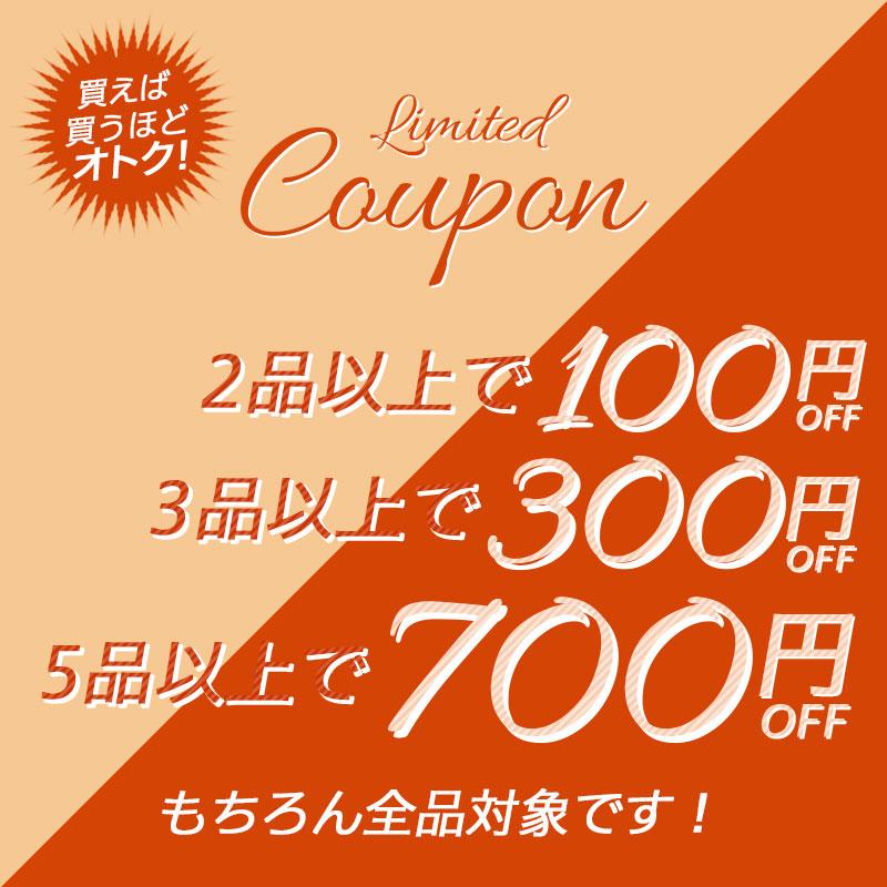 WAKARA 練り石けん 和から 130g 洗顔 ニキビ対策 石鹸 洗顔料 2本お得セット｜hirochang｜06