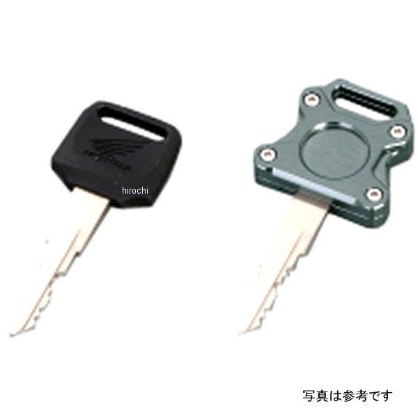 【メーカー在庫あり】 000-9021220 キタコ ビレットキーカバー ホンダ/タイプ2 赤 HD店 | KITACO | 01