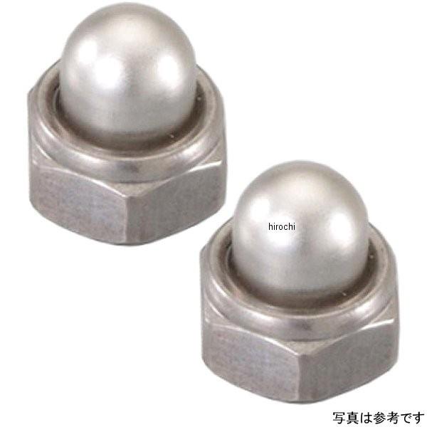 001-0524006 キタコ フランジ付き袋ロックナット 6mm ステンレス HD店 | KITACO